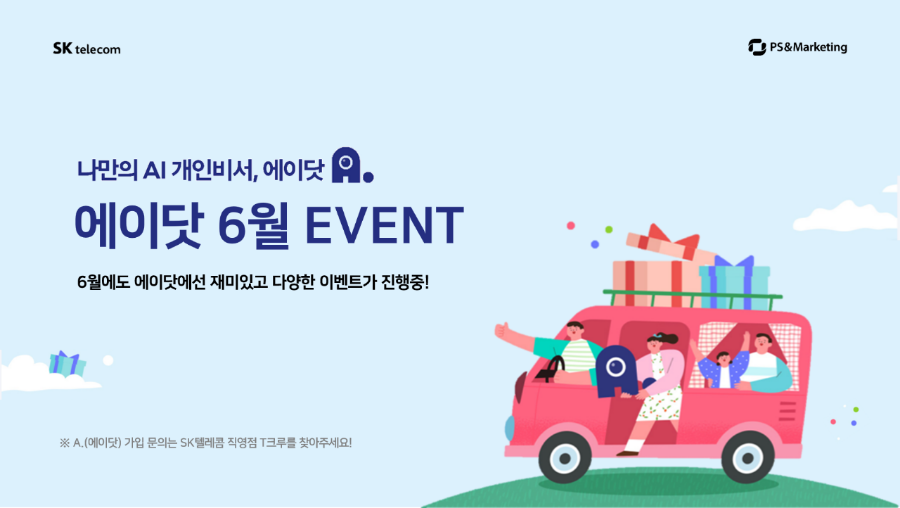 로그인에이 이미지
