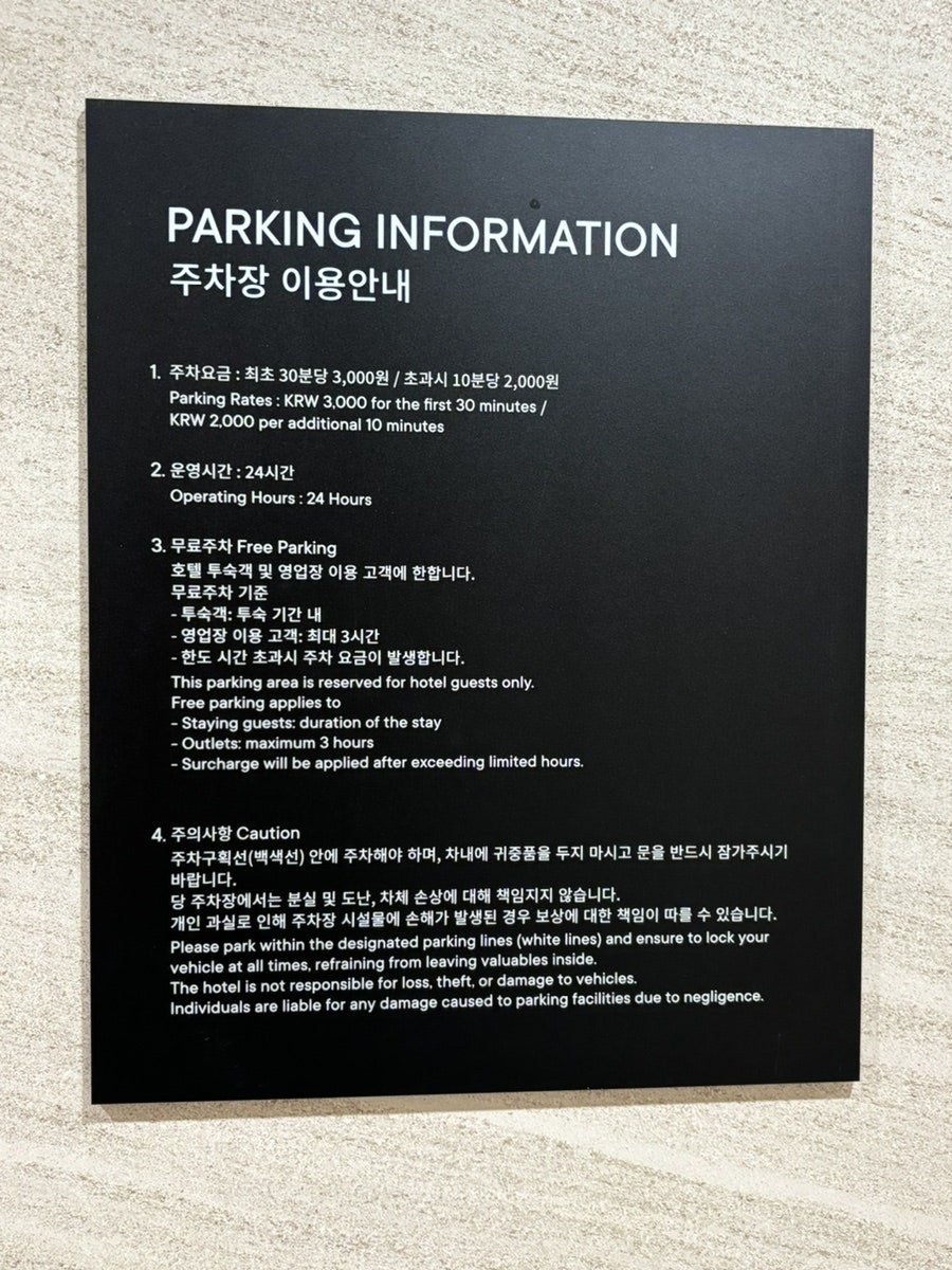 지에스25카시아속초점 이미지