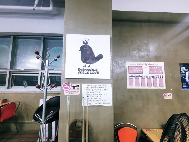 구미당구클럽 이미지