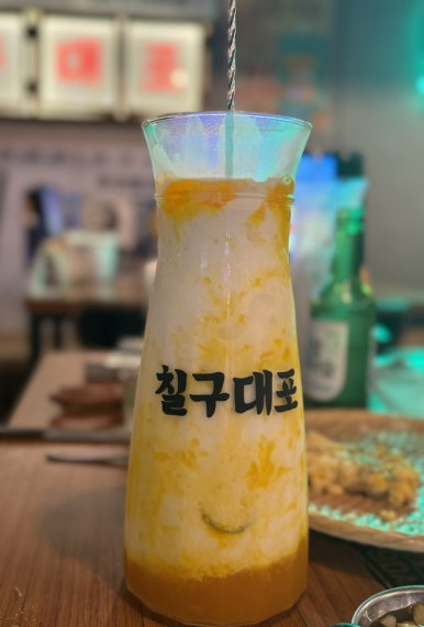 79대포동암점 이미지