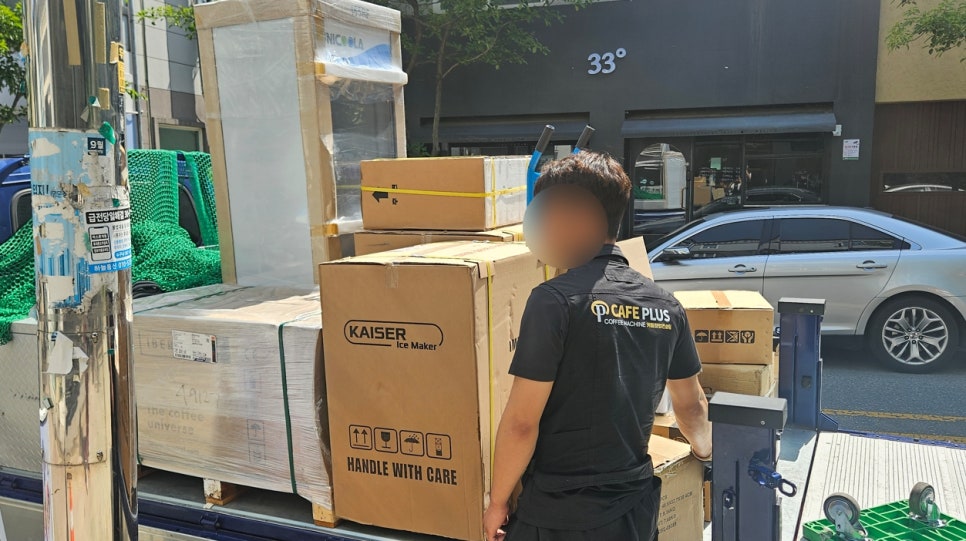 우성냉동 이미지