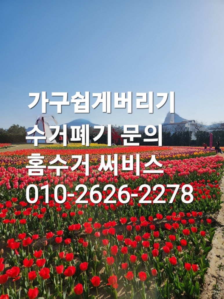대주베이커리 이미지
