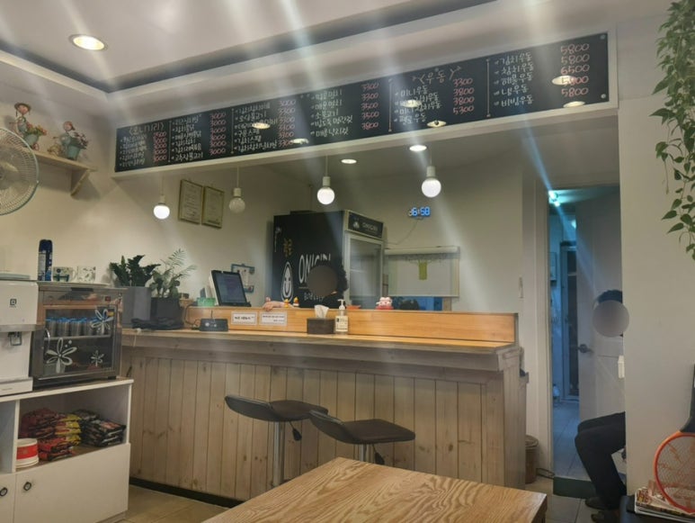 헬로오니기리 이미지