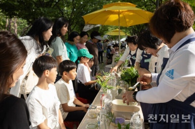 환경나라 이미지
