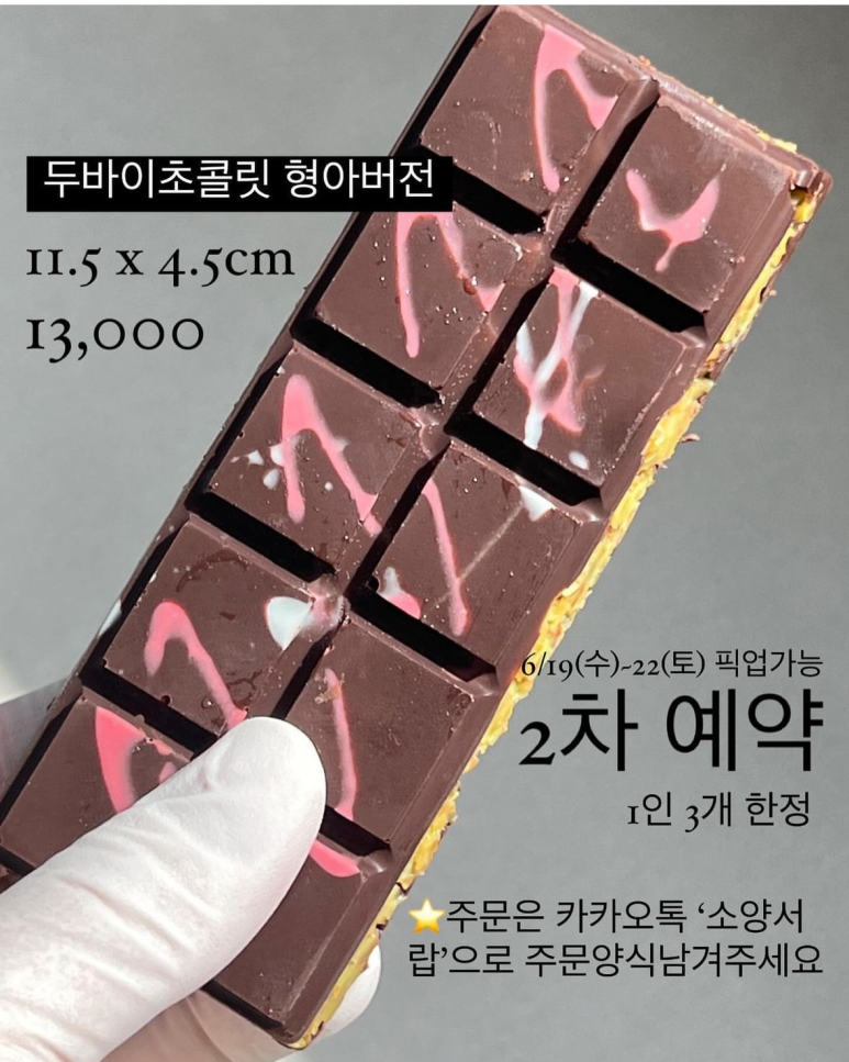 소양서랍 이미지
