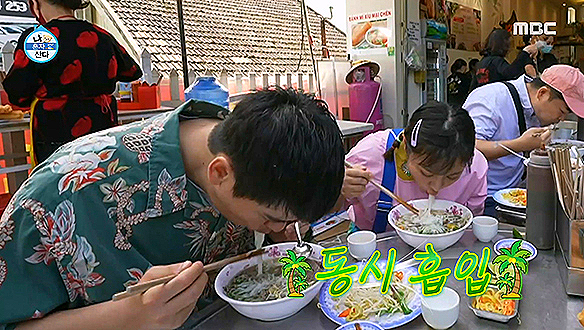 무쇠김치삼겹 이미지