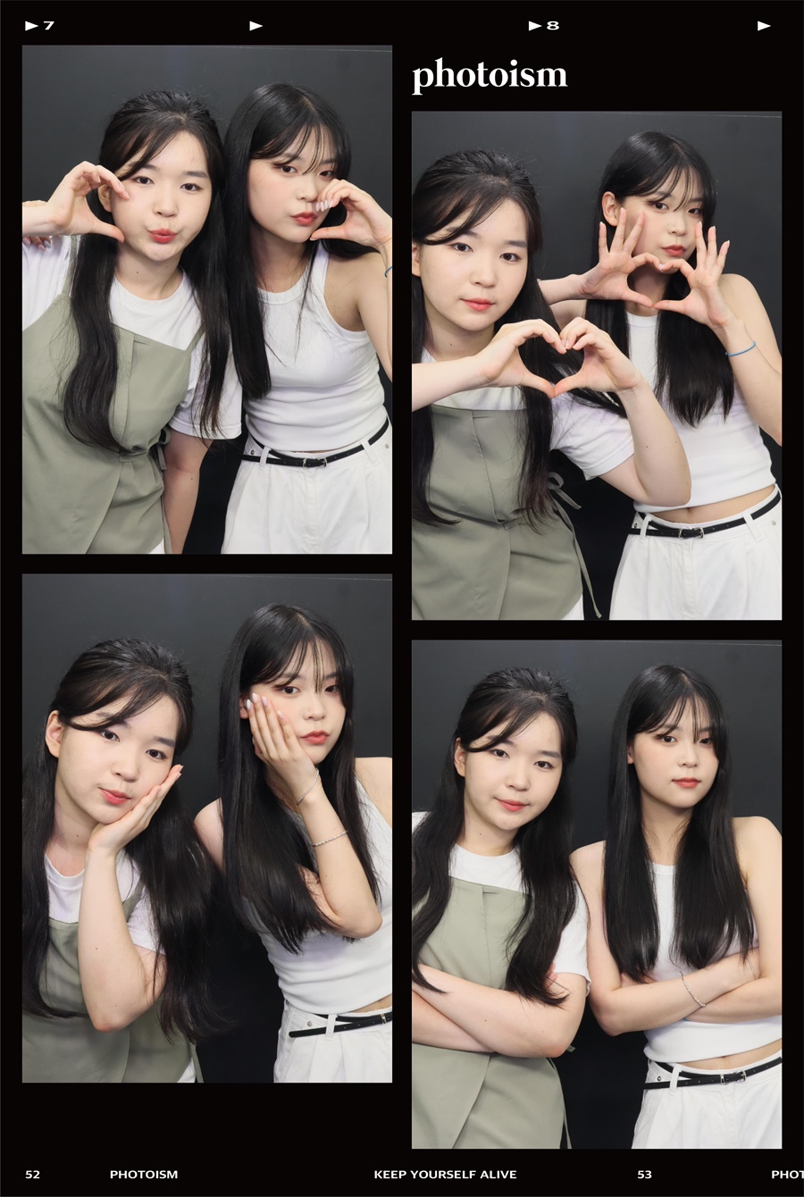 영대세탁소 이미지