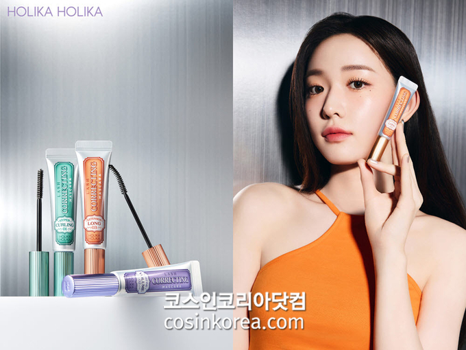 홀리카홀리카 이미지