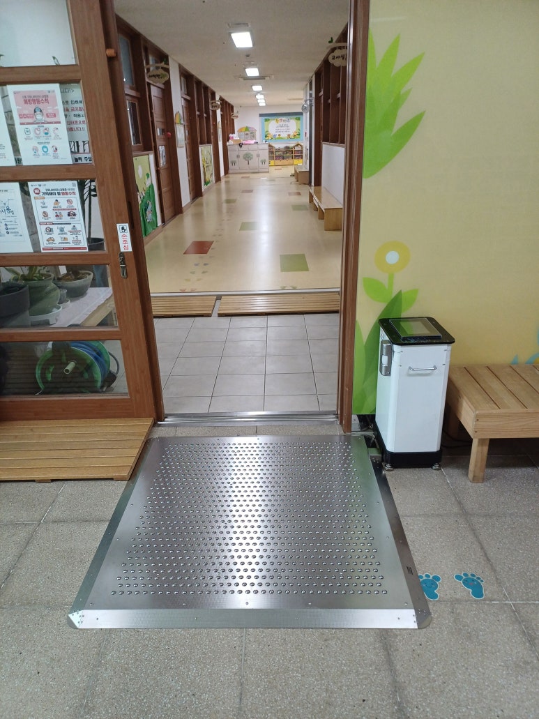 언양초등학교 이미지