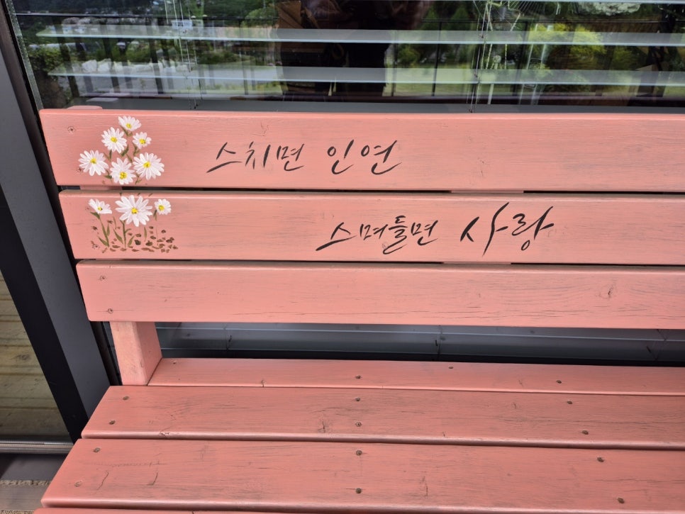 세무법인백두 이미지