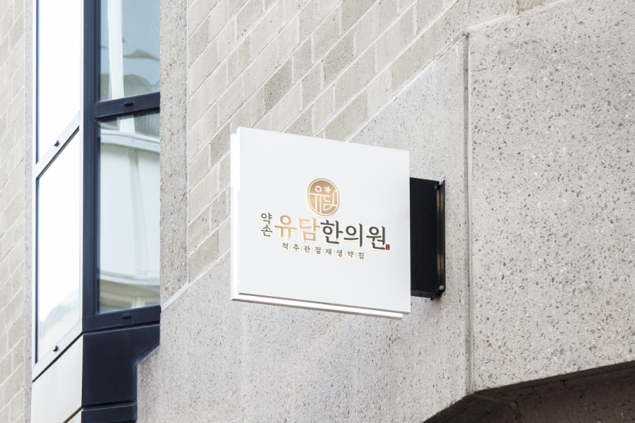 초하디자인 이미지