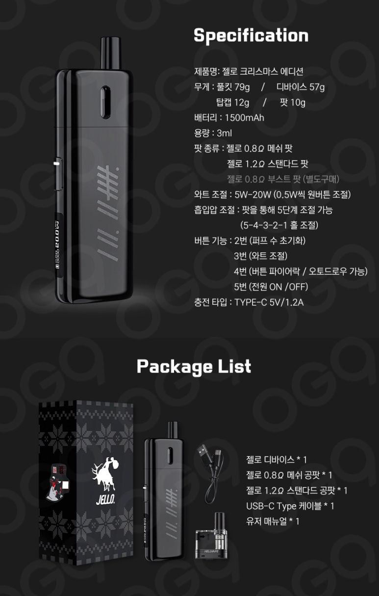 젤로 이미지