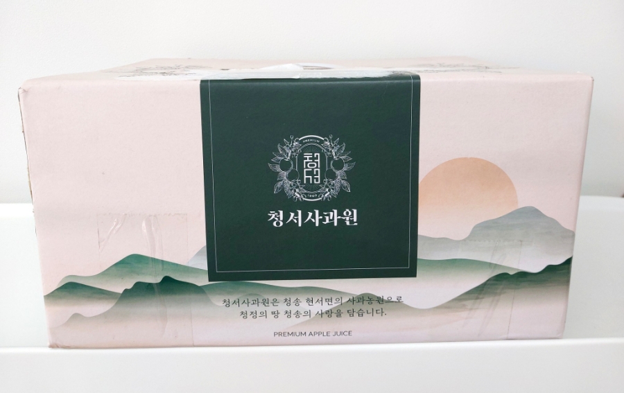청서사과원 이미지