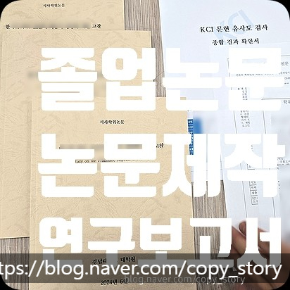 중앙인쇄사 이미지