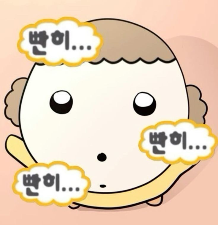 혜영이네 이미지