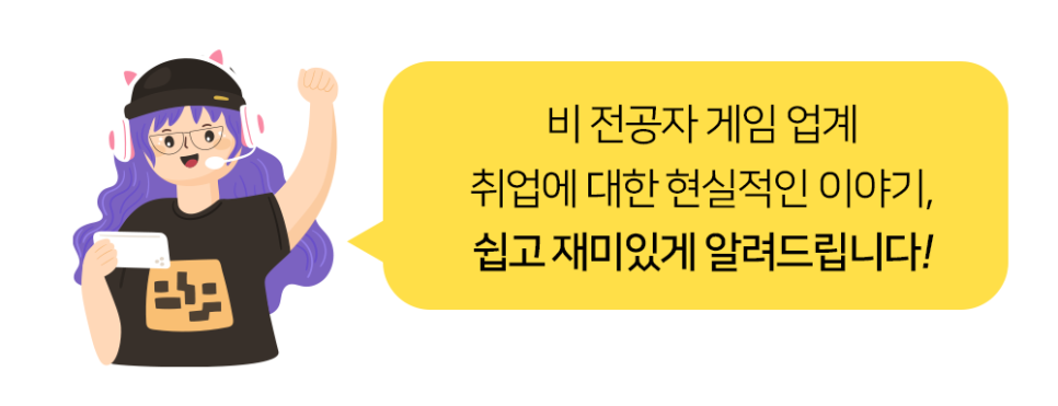 임기획 이미지