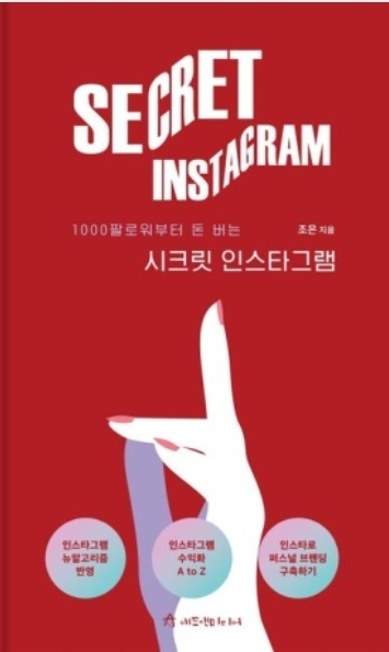 조은애드 이미지