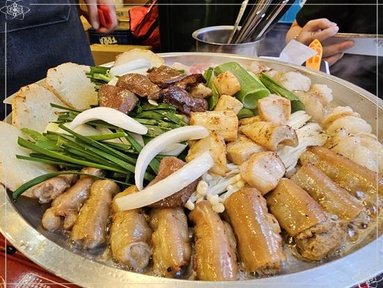 벽돌곱창 이미지