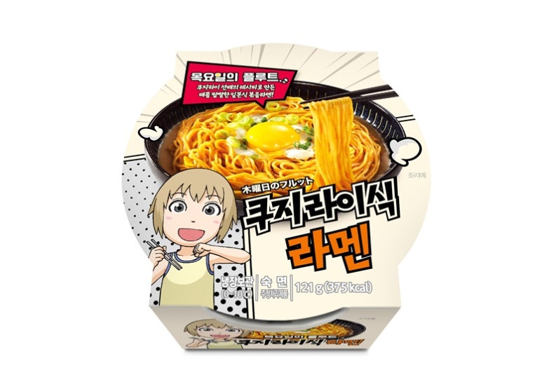 GS미디어 이미지