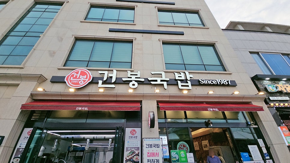 블랙홀PC방 이미지