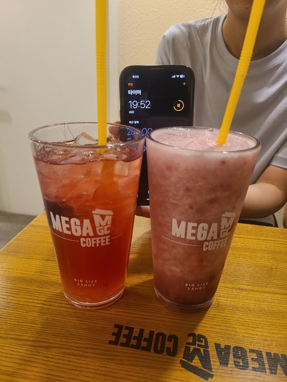 세진세탁소 이미지