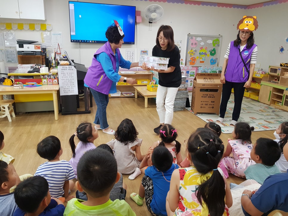 거창재활용 이미지