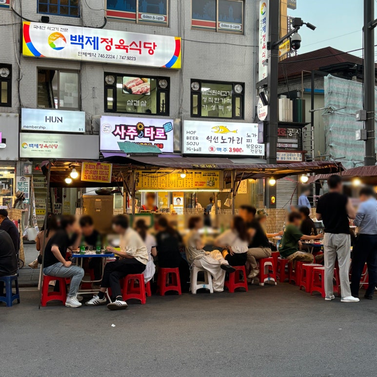 건이모바일 이미지