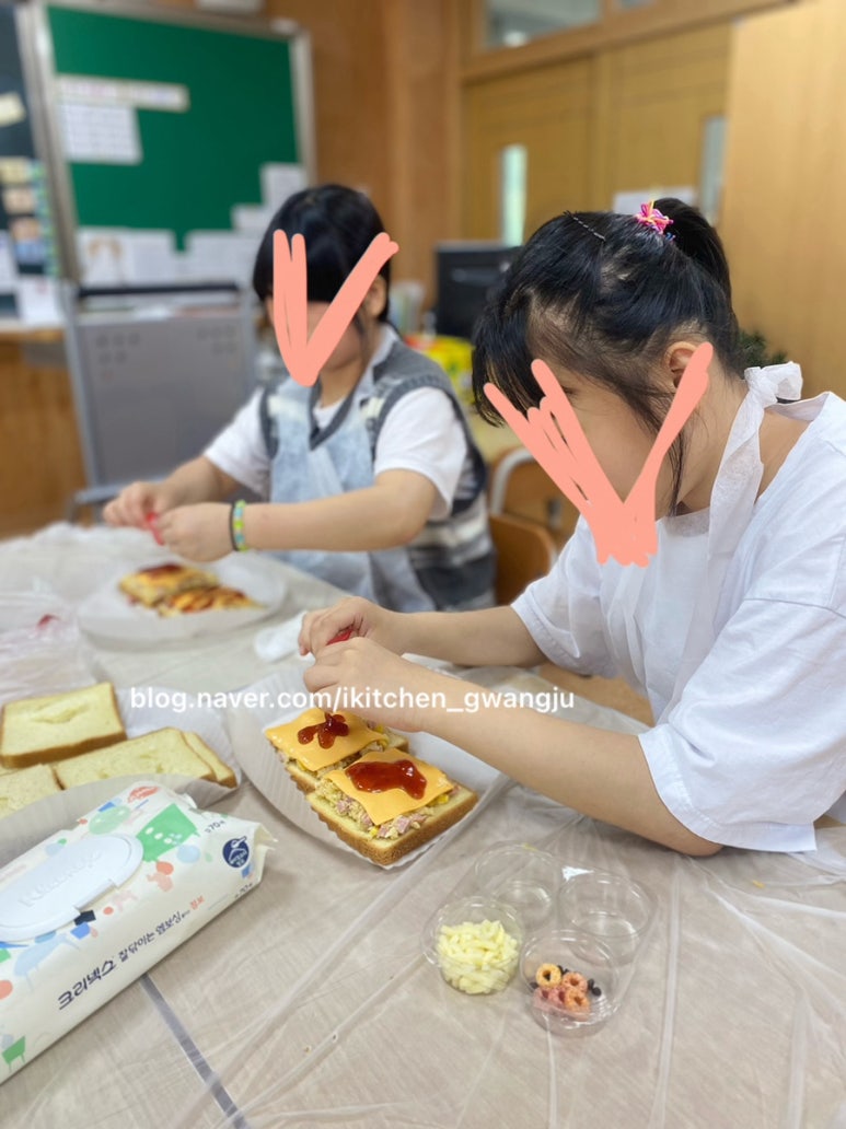 광주동초등학교 이미지