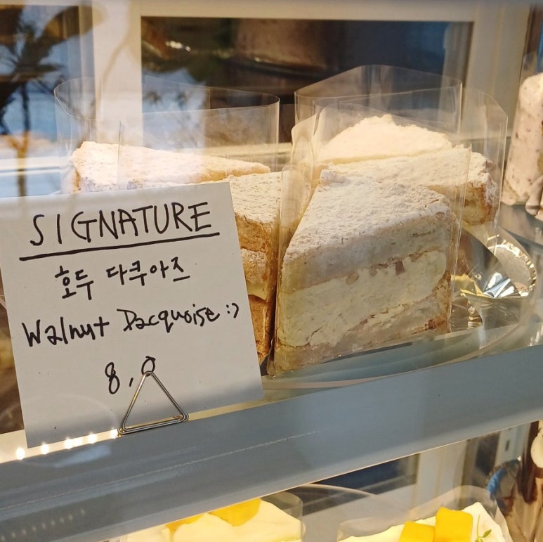 잇케 이미지