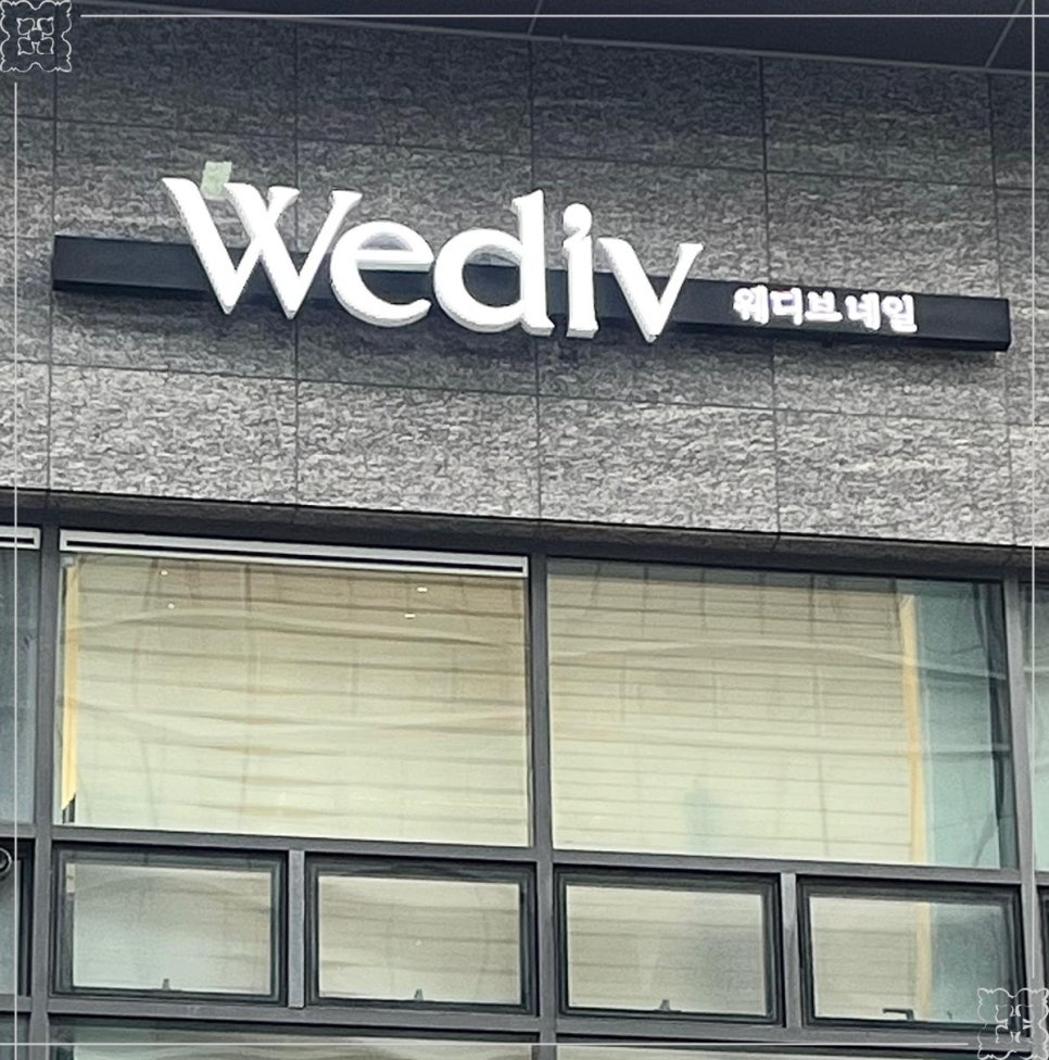 커스텀네일 이미지