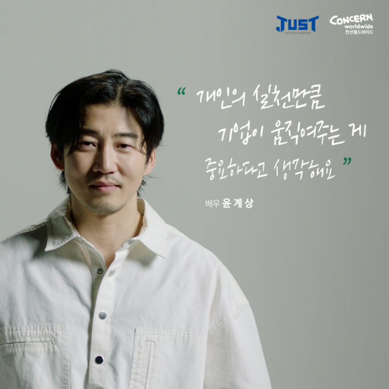 월드엔터테인먼트 이미지