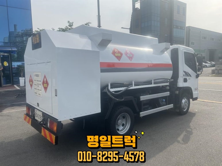 명일자동차공업사 이미지