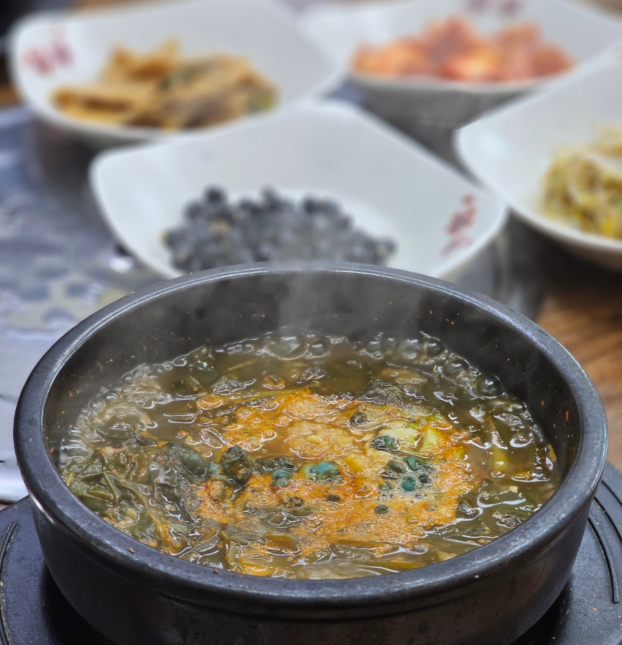 차부식당 이미지