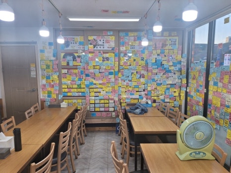 청호순대국 이미지