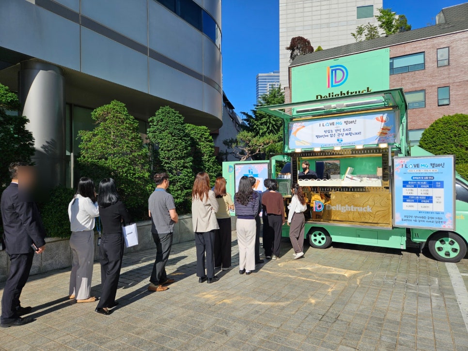 푸드카마을 이미지
