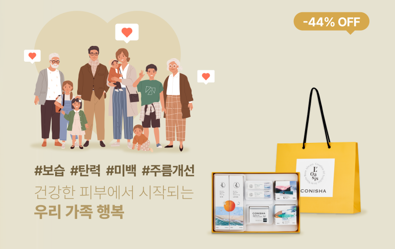 정성홈케어 이미지
