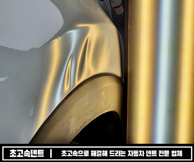 수리별 이미지