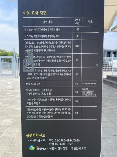 수영장매점 이미지