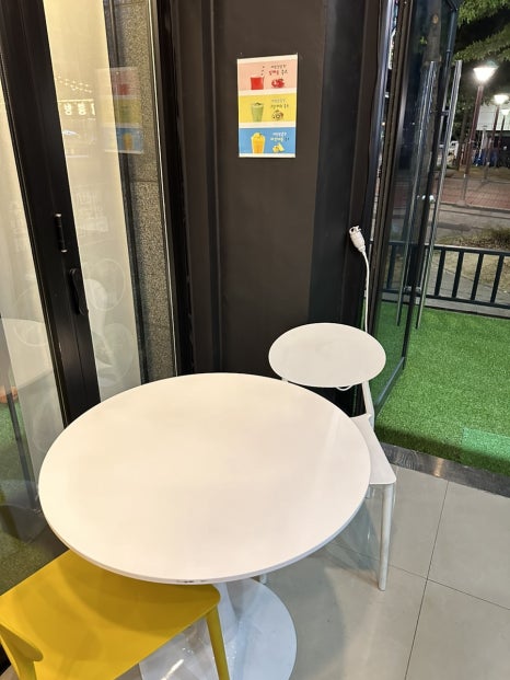 달브로 이미지