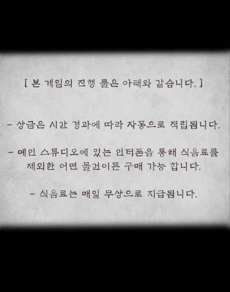 윤파이 이미지