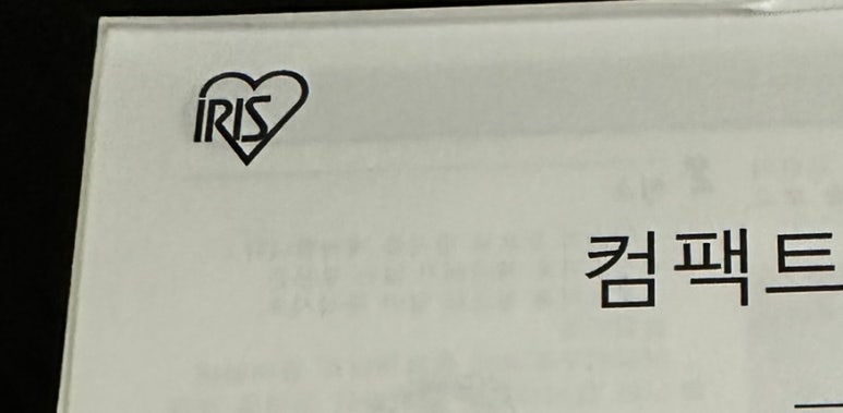 신생모텔 이미지