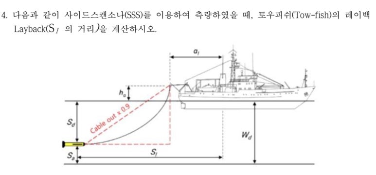 단빔 이미지