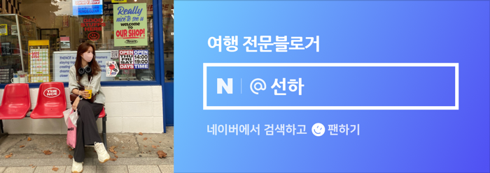레드포스PC아레나 연신내점 이미지