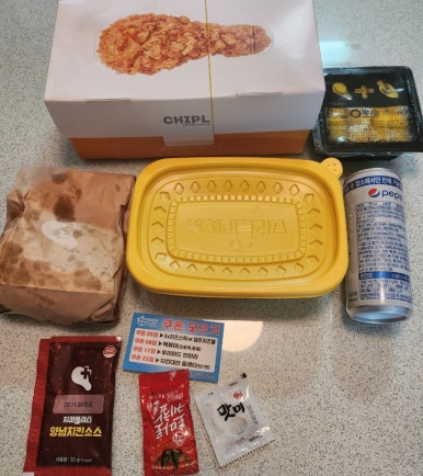 치킨플러스(본오점) 이미지