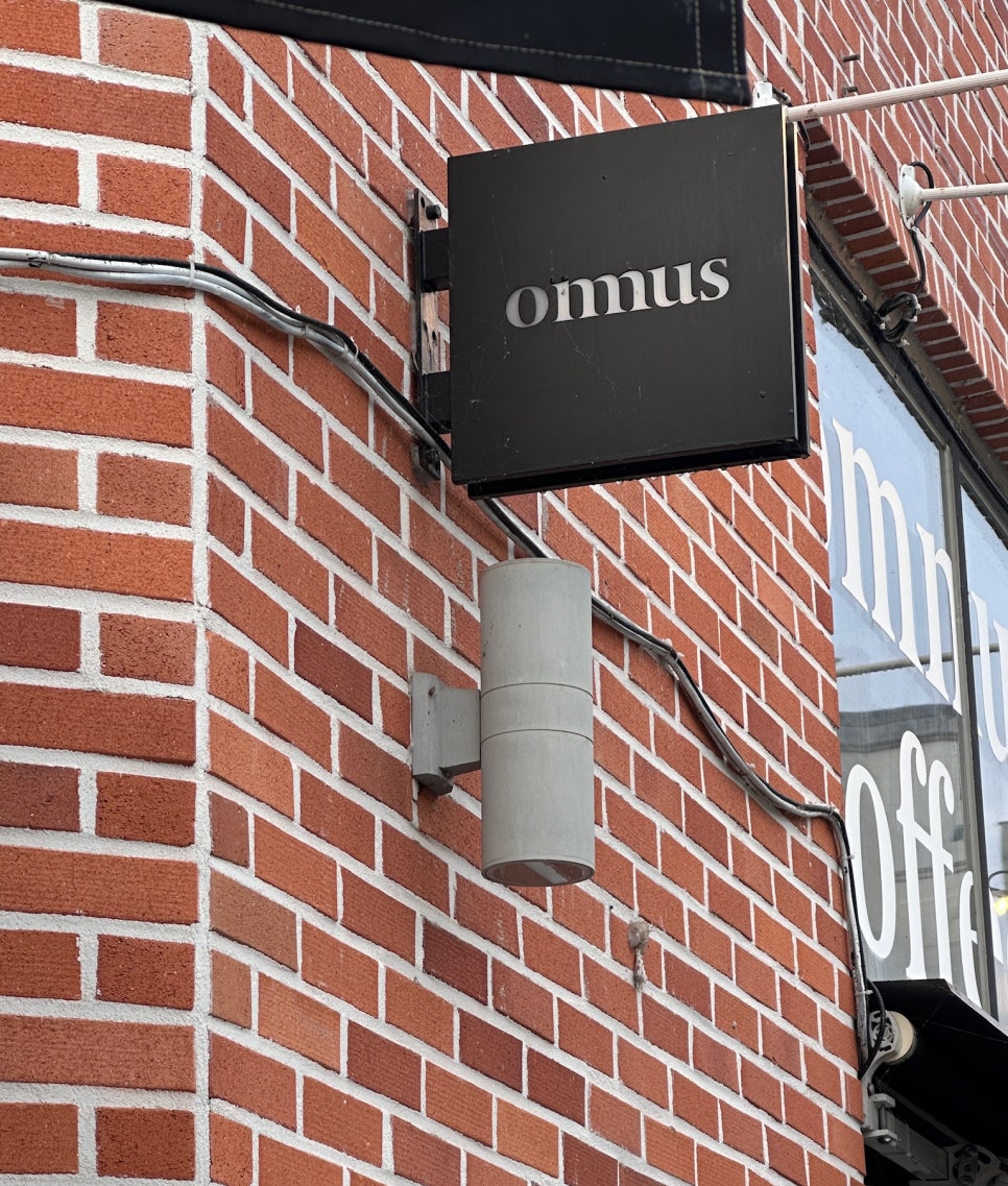 옴누스(omnus) 이미지