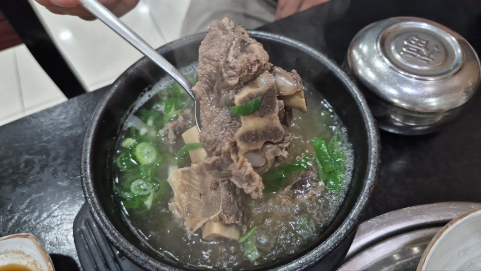 함흥가 이미지