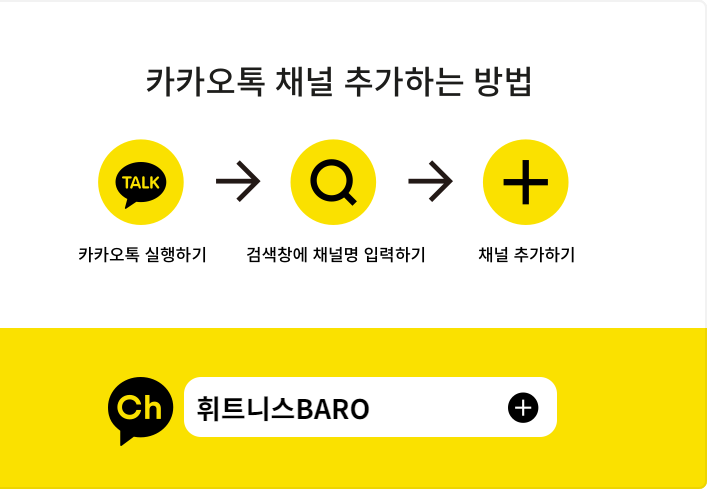 탄현식품 이미지