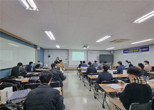 인사랑한의원 이미지