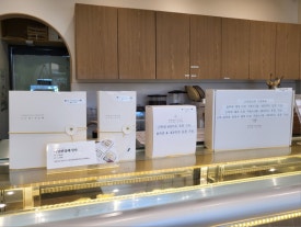 소미담다산점 이미지