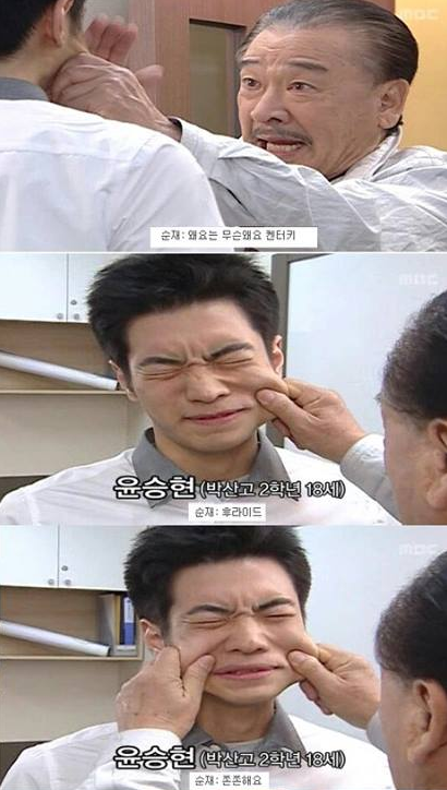 후켄 이미지